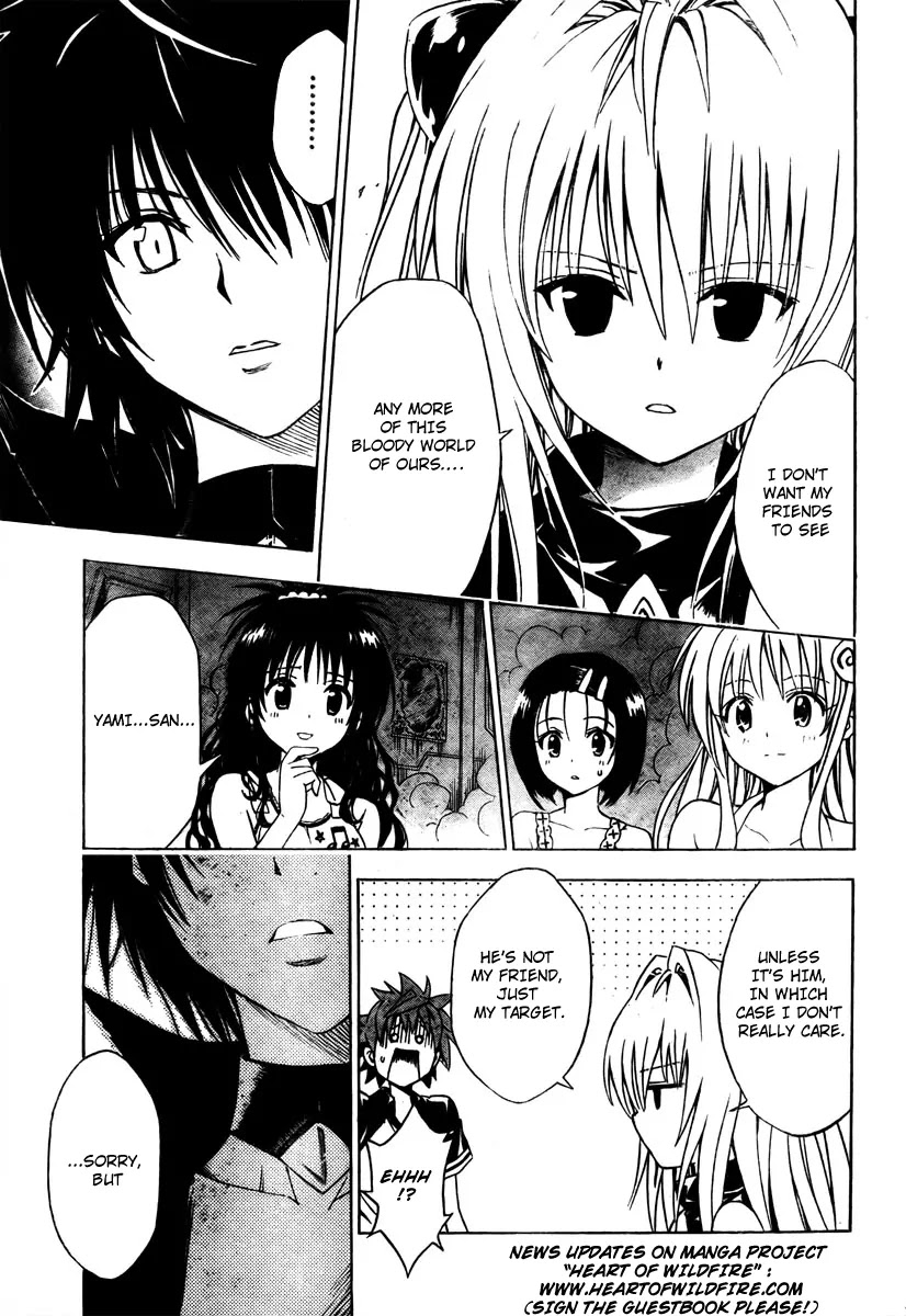 To-LOVE-Ru Chapter 151 page 13 - Chapter 151: Friends