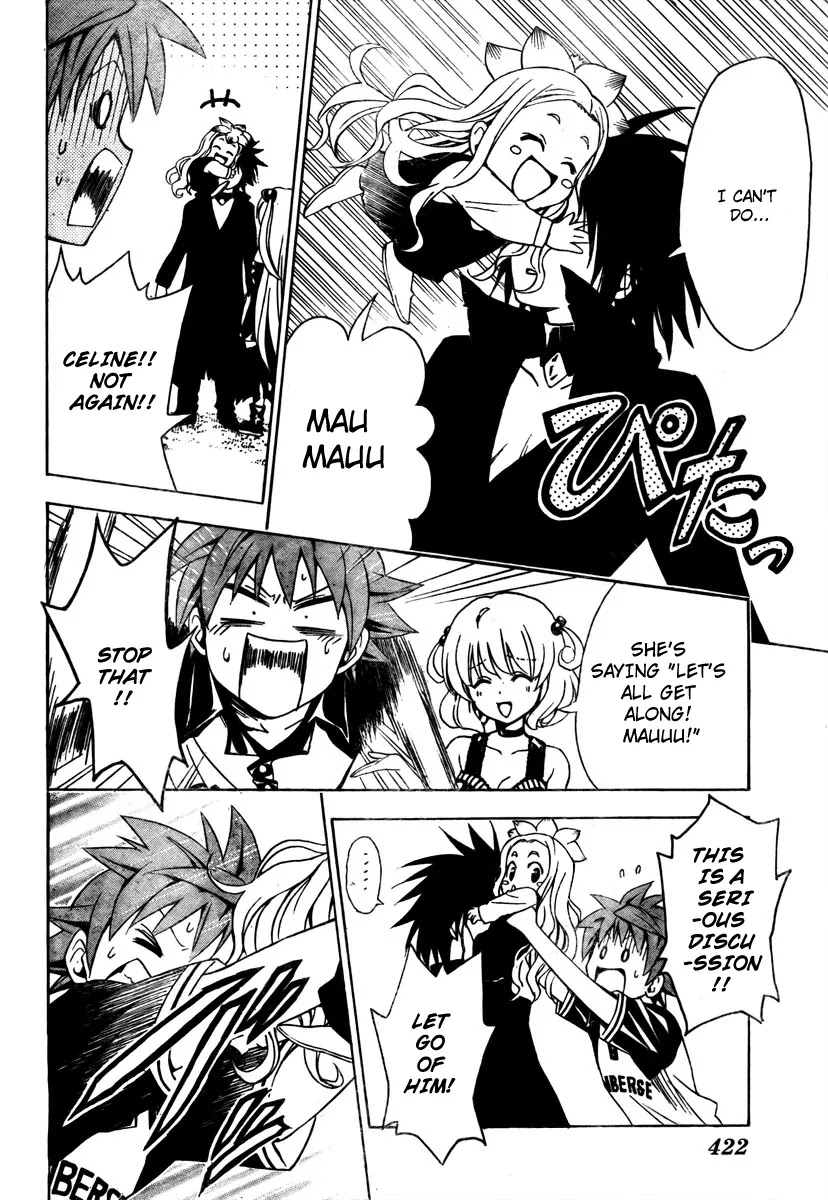 To-LOVE-Ru Chapter 151 page 14 - Chapter 151: Friends