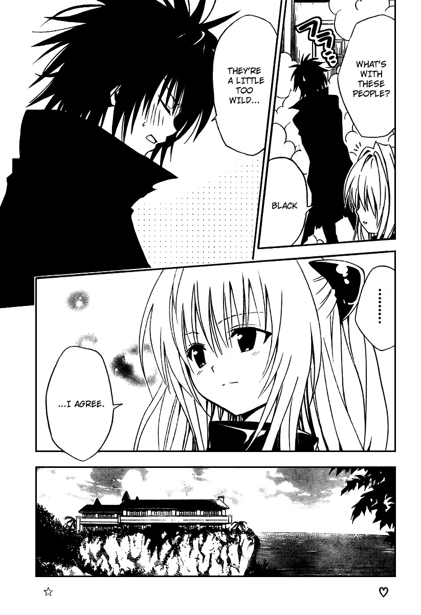 To-LOVE-Ru Chapter 151 page 17 - Chapter 151: Friends