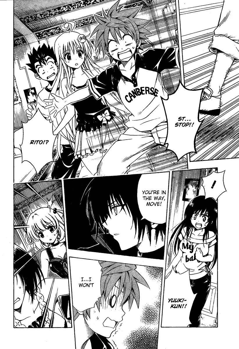 To-LOVE-Ru Chapter 151 page 2 - Chapter 151: Friends