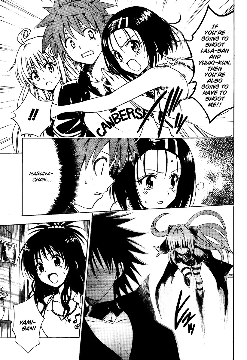 To-LOVE-Ru Chapter 151 page 3 - Chapter 151: Friends