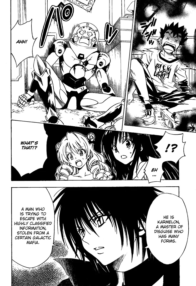 To-LOVE-Ru Chapter 151 page 6 - Chapter 151: Friends