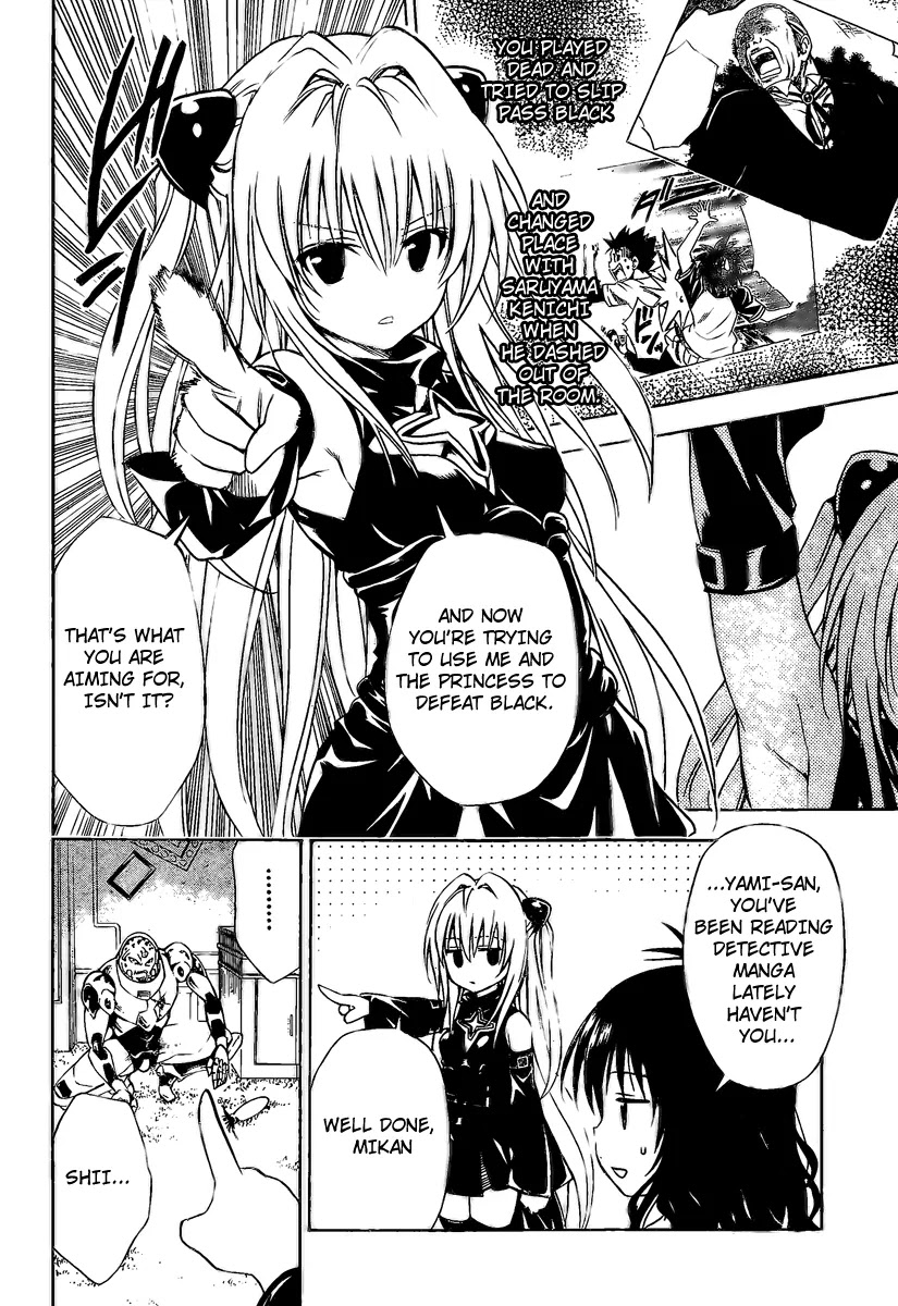 To-LOVE-Ru Chapter 151 page 8 - Chapter 151: Friends