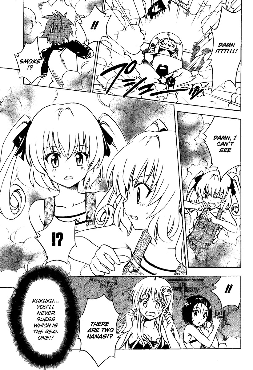 To-LOVE-Ru Chapter 151 page 9 - Chapter 151: Friends
