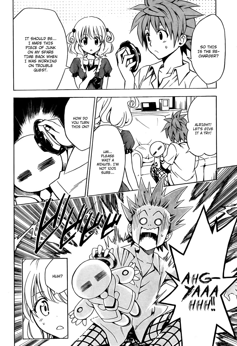 To-LOVE-Ru Chapter 152 page 10 - Chapter 152: Rito Style