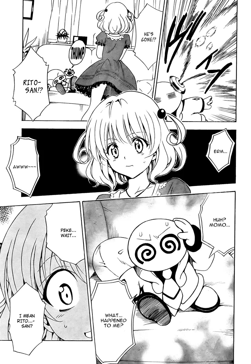To-LOVE-Ru Chapter 152 page 11 - Chapter 152: Rito Style
