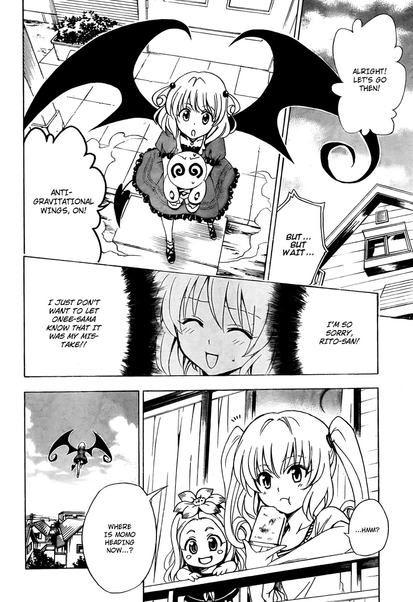 To-LOVE-Ru Chapter 152 page 14 - Chapter 152: Rito Style
