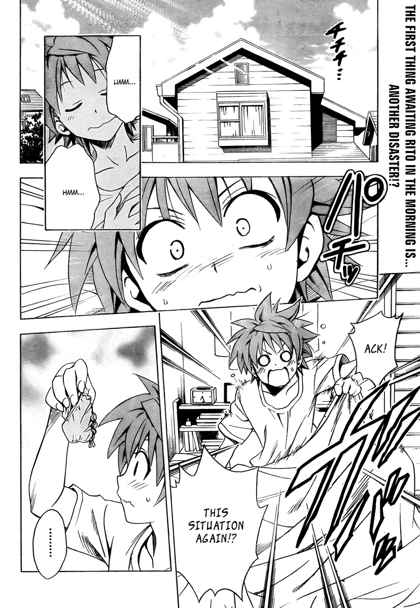 To-LOVE-Ru Chapter 152 page 2 - Chapter 152: Rito Style