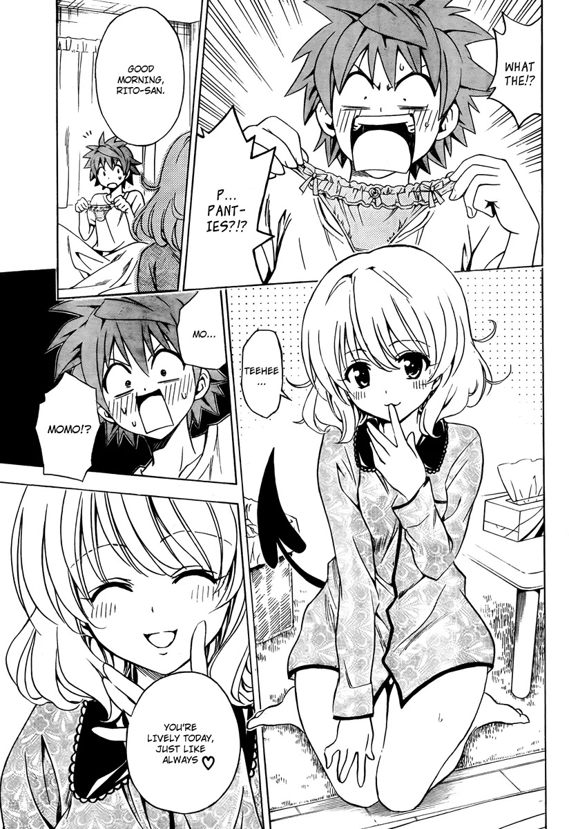 To-LOVE-Ru Chapter 152 page 3 - Chapter 152: Rito Style