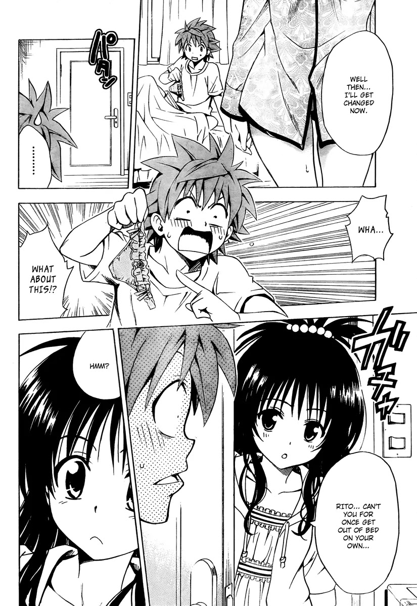 To-LOVE-Ru Chapter 152 page 4 - Chapter 152: Rito Style