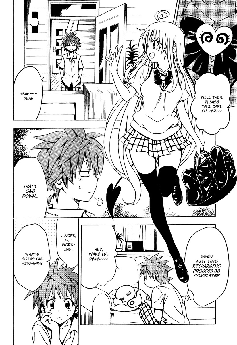 To-LOVE-Ru Chapter 152 page 8 - Chapter 152: Rito Style
