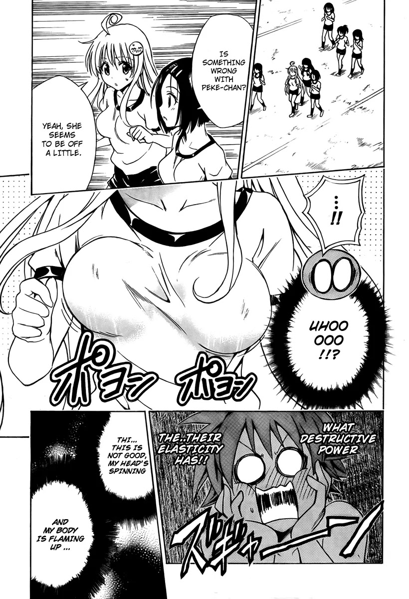 To-LOVE-Ru Chapter 153 page 17 - Chapter 153: The Troubling Rampage