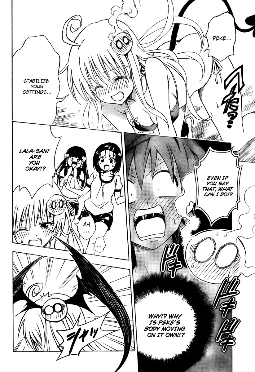 To-LOVE-Ru Chapter 153 page 20 - Chapter 153: The Troubling Rampage