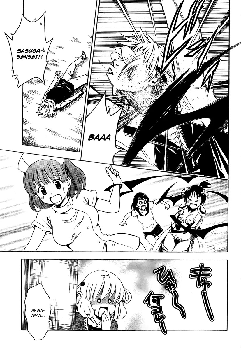 To-LOVE-Ru Chapter 153 page 25 - Chapter 153: The Troubling Rampage