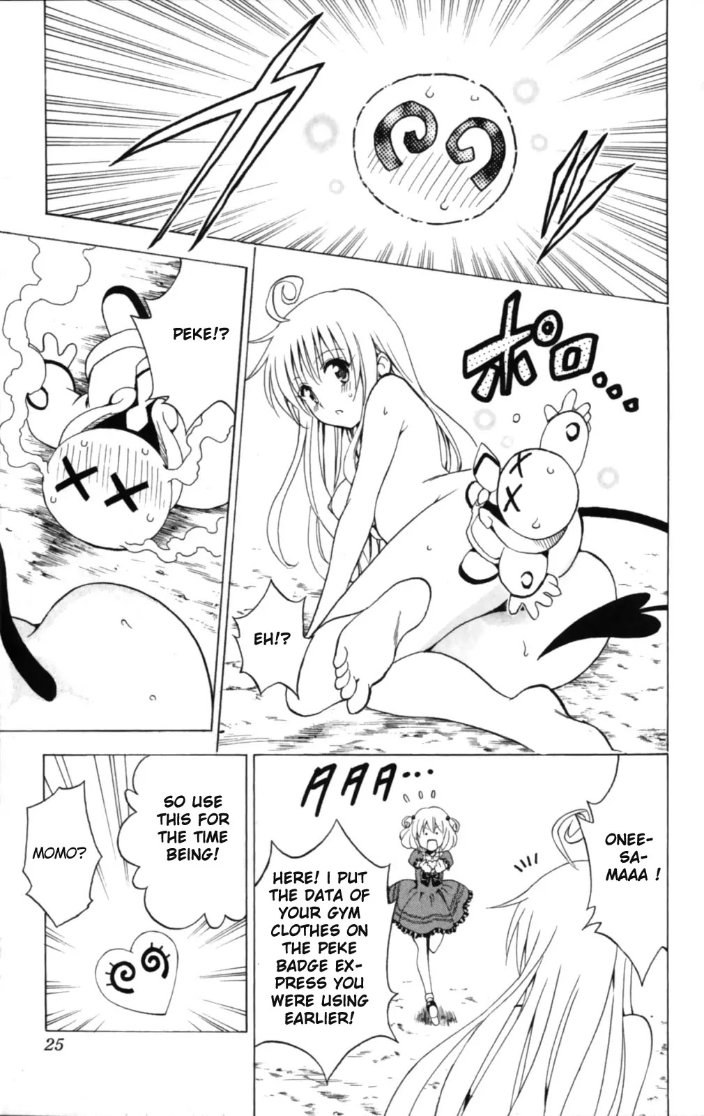 To-LOVE-Ru Chapter 153 page 27 - Chapter 153: The Troubling Rampage