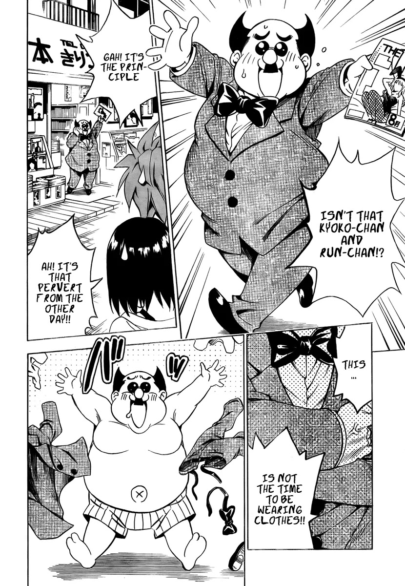 To-LOVE-Ru Chapter 154 page 10 - Chapter 154: His Loving Idol