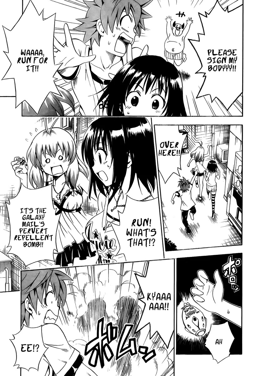 To-LOVE-Ru Chapter 154 page 11 - Chapter 154: His Loving Idol