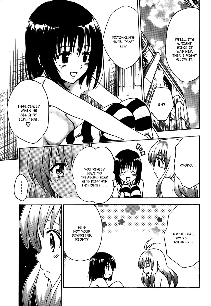To-LOVE-Ru Chapter 154 page 17 - Chapter 154: His Loving Idol
