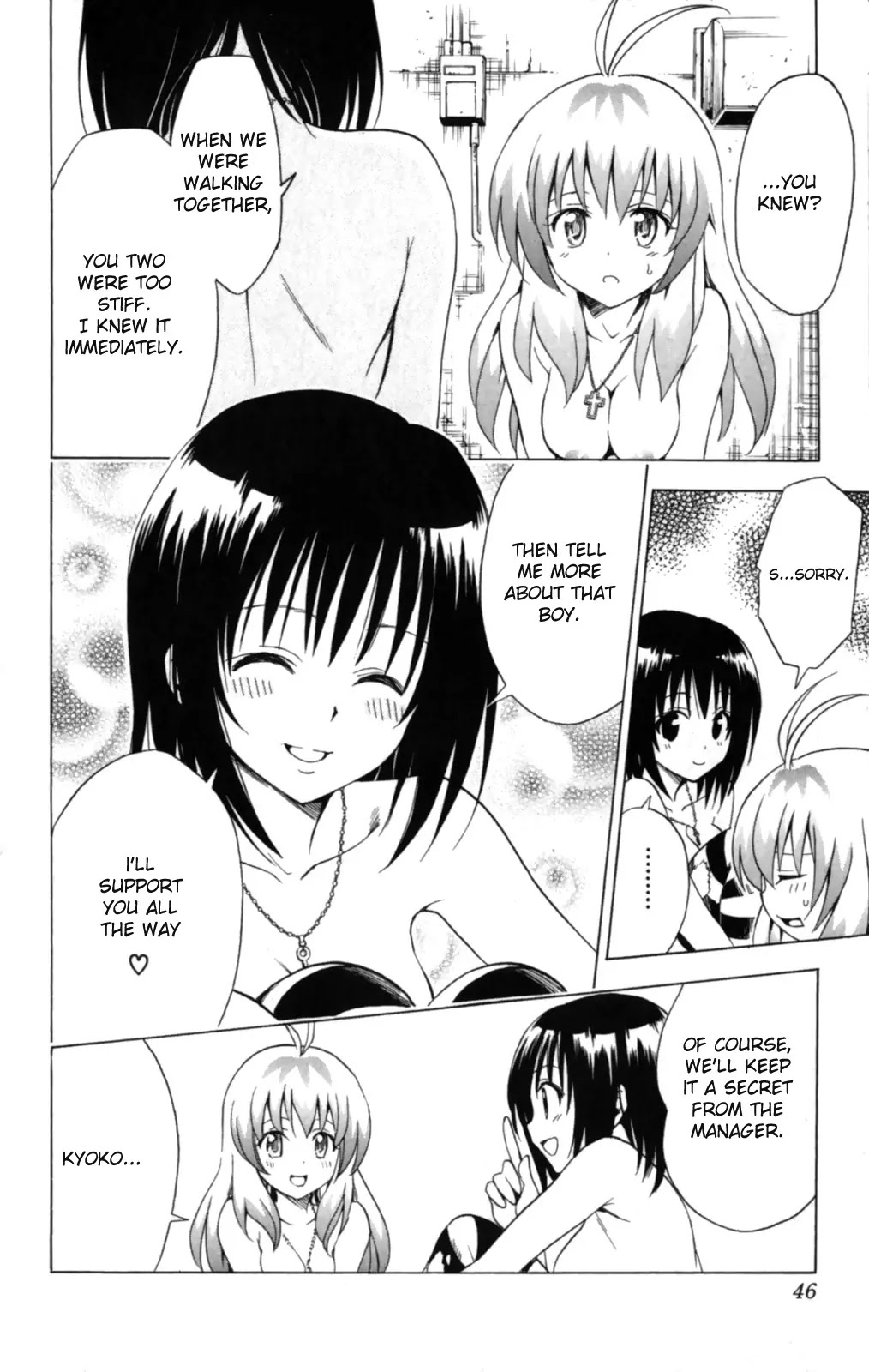To-LOVE-Ru Chapter 154 page 18 - Chapter 154: His Loving Idol