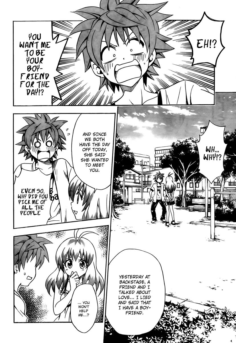 To-LOVE-Ru Chapter 154 page 2 - Chapter 154: His Loving Idol