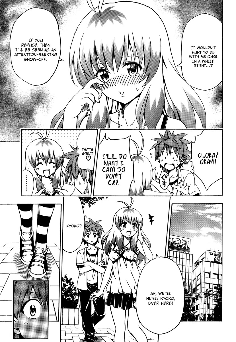 To-LOVE-Ru Chapter 154 page 3 - Chapter 154: His Loving Idol
