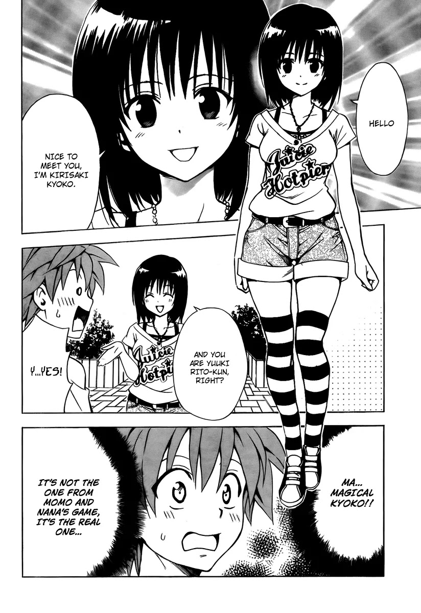 To-LOVE-Ru Chapter 154 page 4 - Chapter 154: His Loving Idol