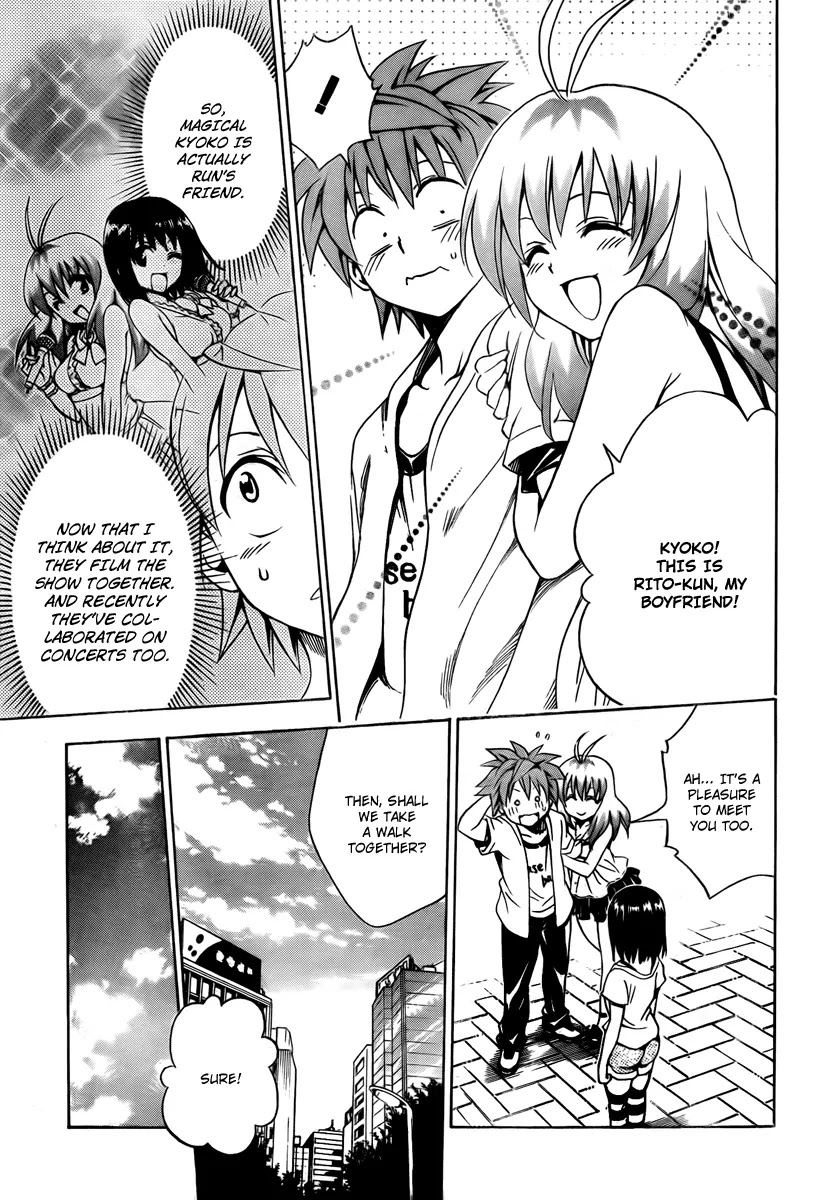 To-LOVE-Ru Chapter 154 page 5 - Chapter 154: His Loving Idol