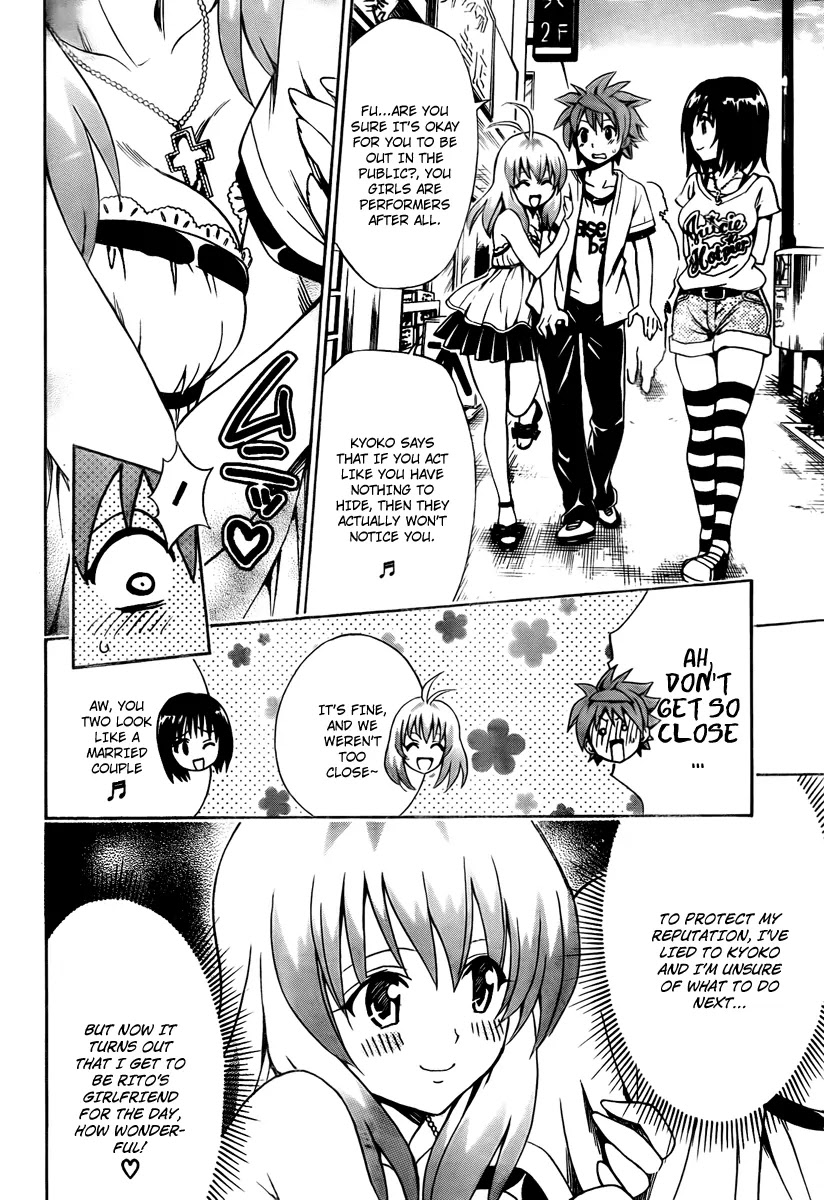To-LOVE-Ru Chapter 154 page 6 - Chapter 154: His Loving Idol