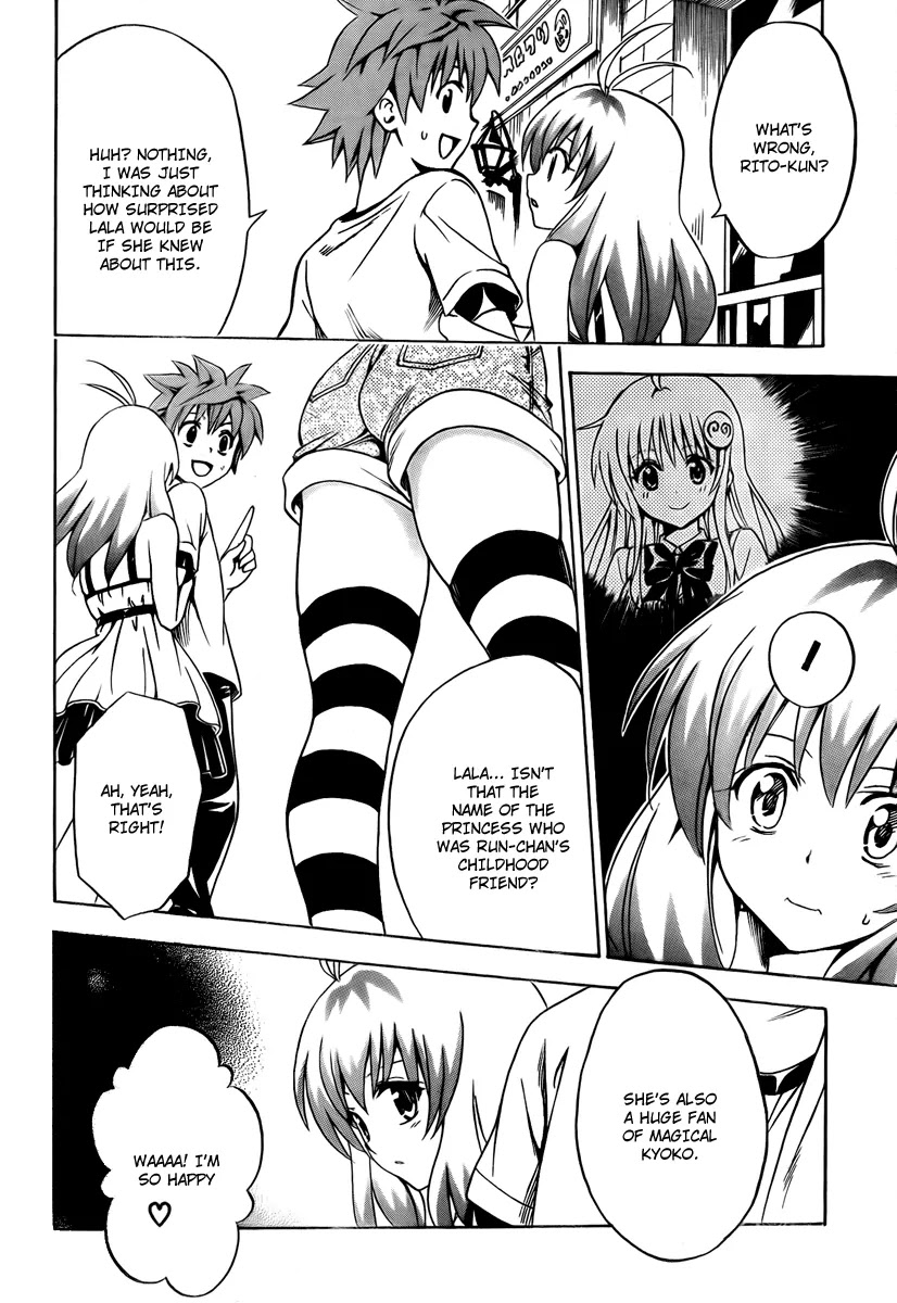 To-LOVE-Ru Chapter 154 page 8 - Chapter 154: His Loving Idol