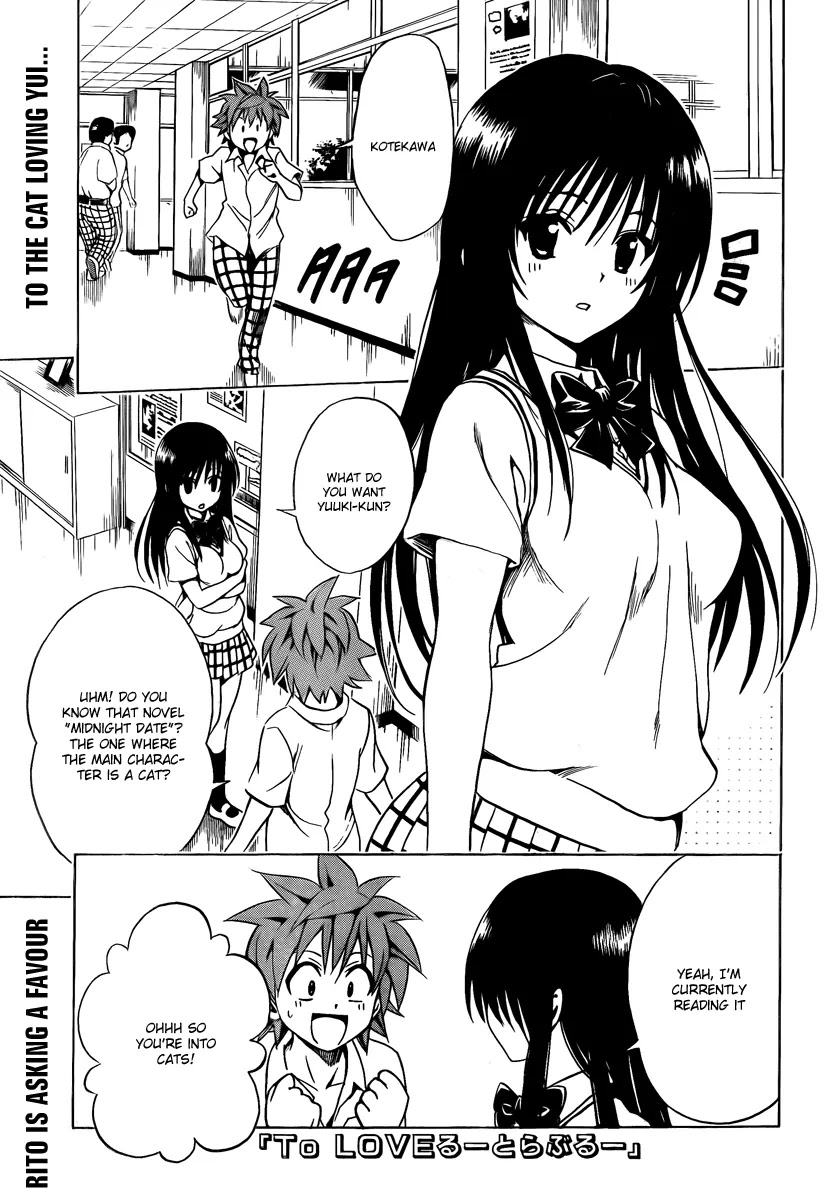 To-LOVE-Ru Chapter 155 page 1 - Chapter 155: Doki Doki ? E-mail