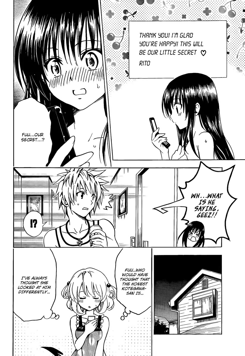 To-LOVE-Ru Chapter 155 page 11 - Chapter 155: Doki Doki ? E-mail