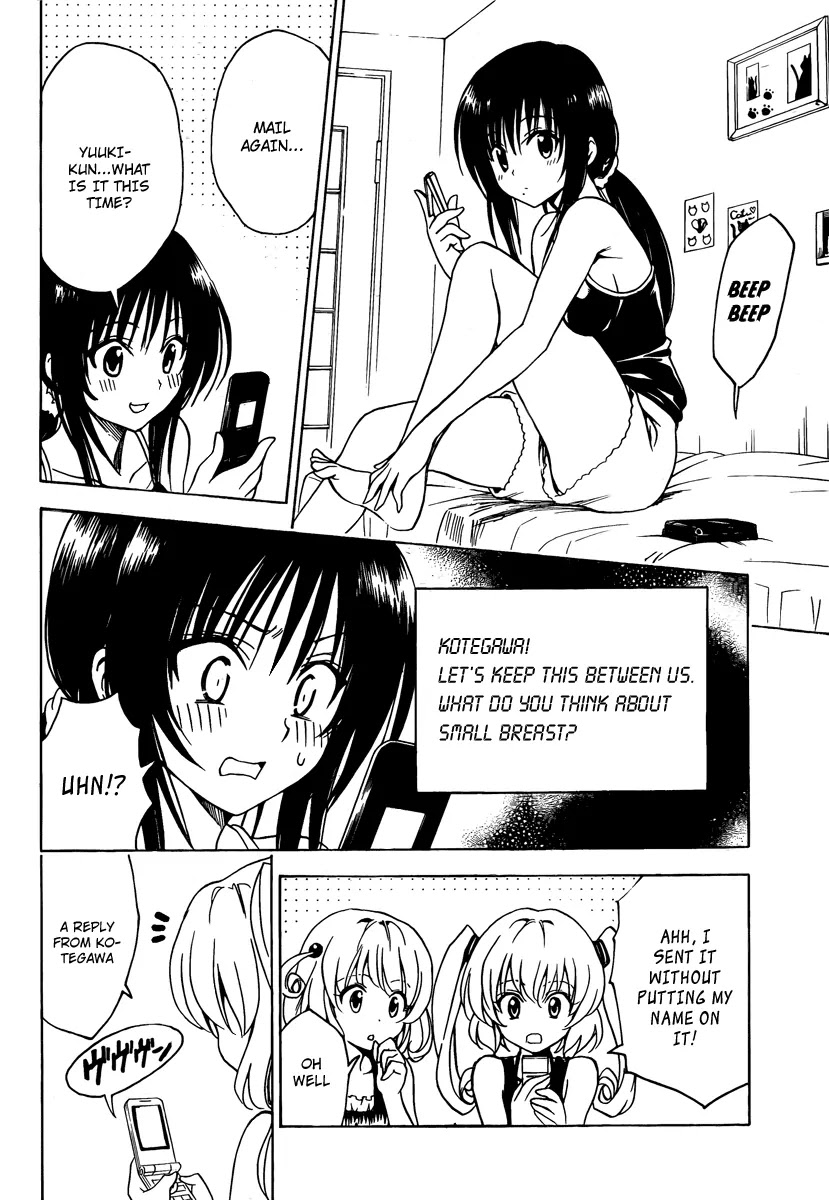 To-LOVE-Ru Chapter 155 page 13 - Chapter 155: Doki Doki ? E-mail