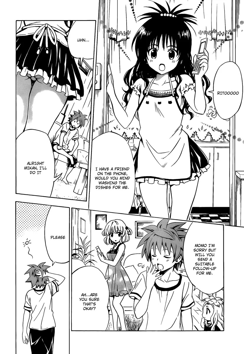 To-LOVE-Ru Chapter 155 page 15 - Chapter 155: Doki Doki ? E-mail