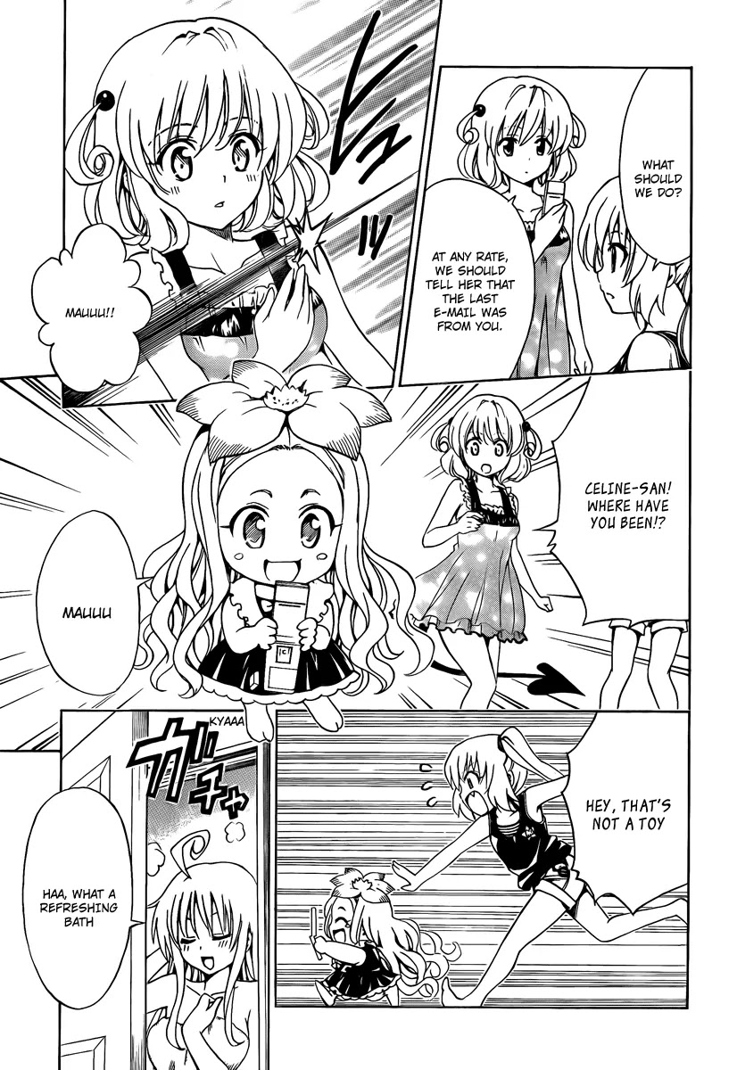 To-LOVE-Ru Chapter 155 page 16 - Chapter 155: Doki Doki ? E-mail