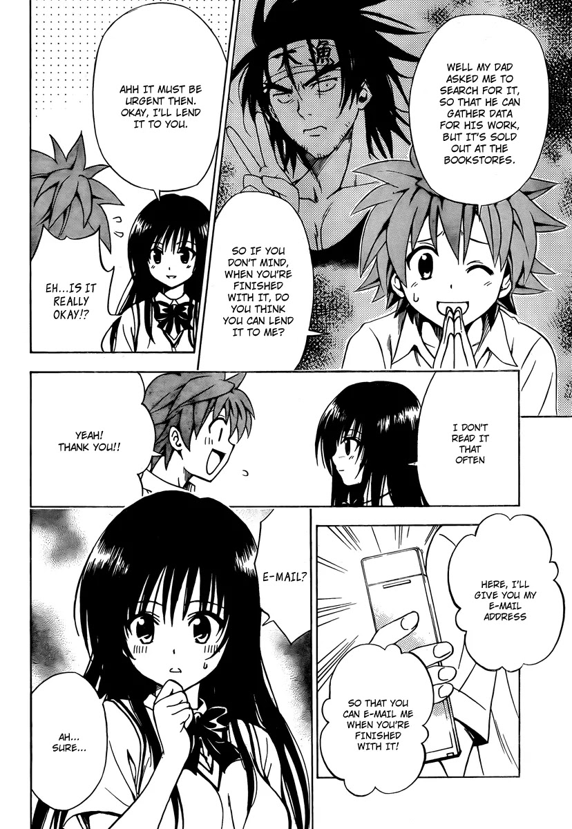 To-LOVE-Ru Chapter 155 page 2 - Chapter 155: Doki Doki ? E-mail