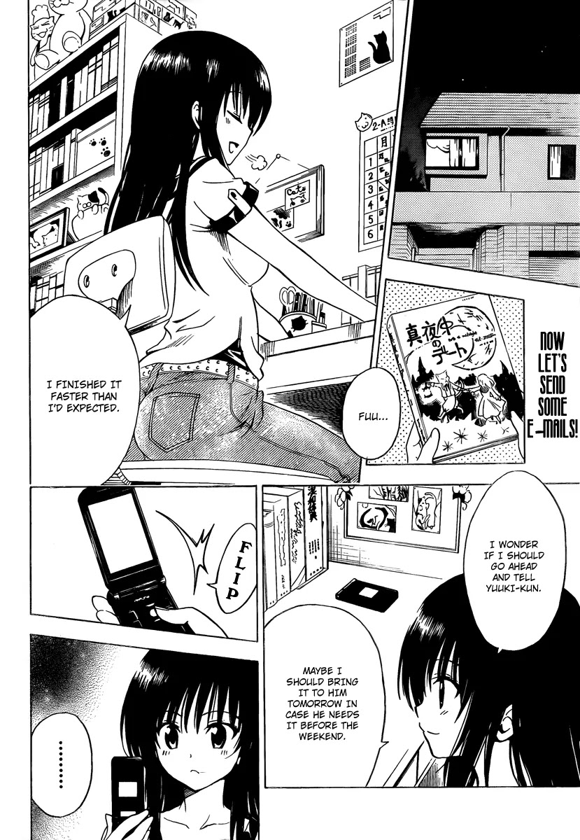 To-LOVE-Ru Chapter 155 page 5 - Chapter 155: Doki Doki ? E-mail