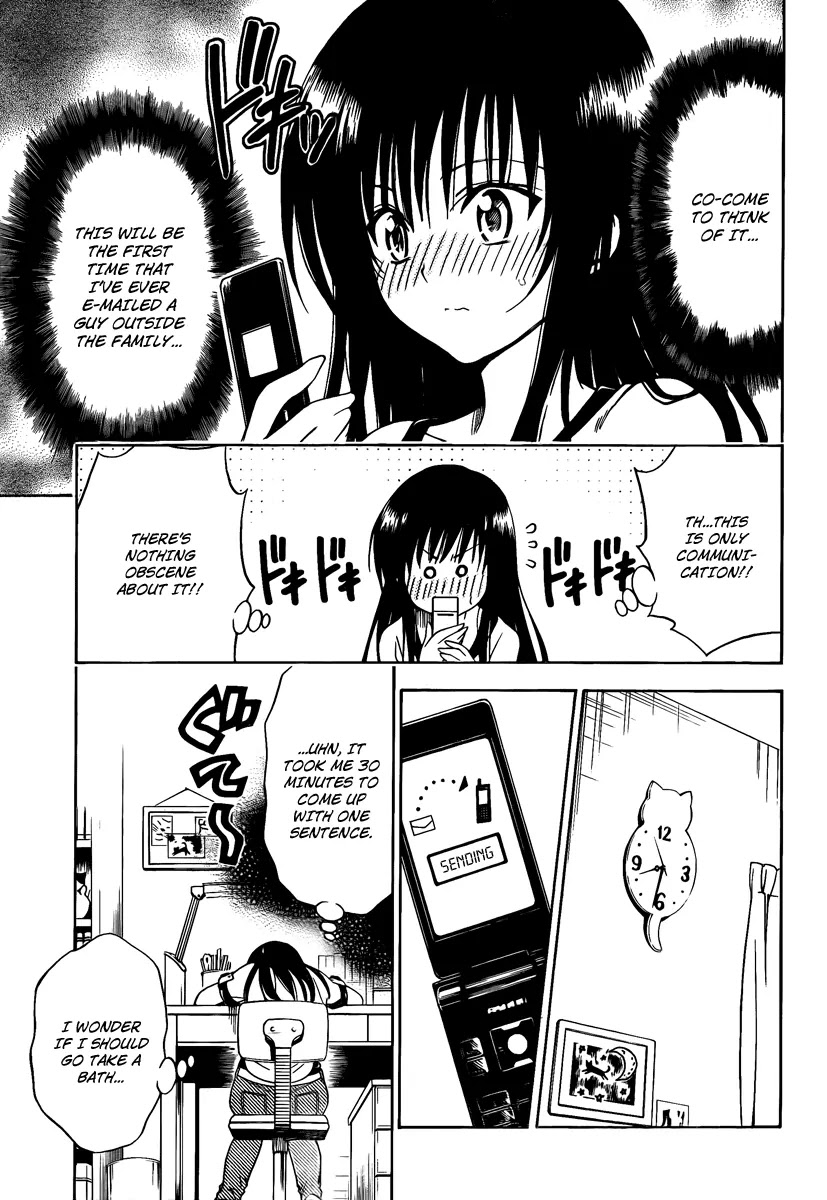 To-LOVE-Ru Chapter 155 page 6 - Chapter 155: Doki Doki ? E-mail