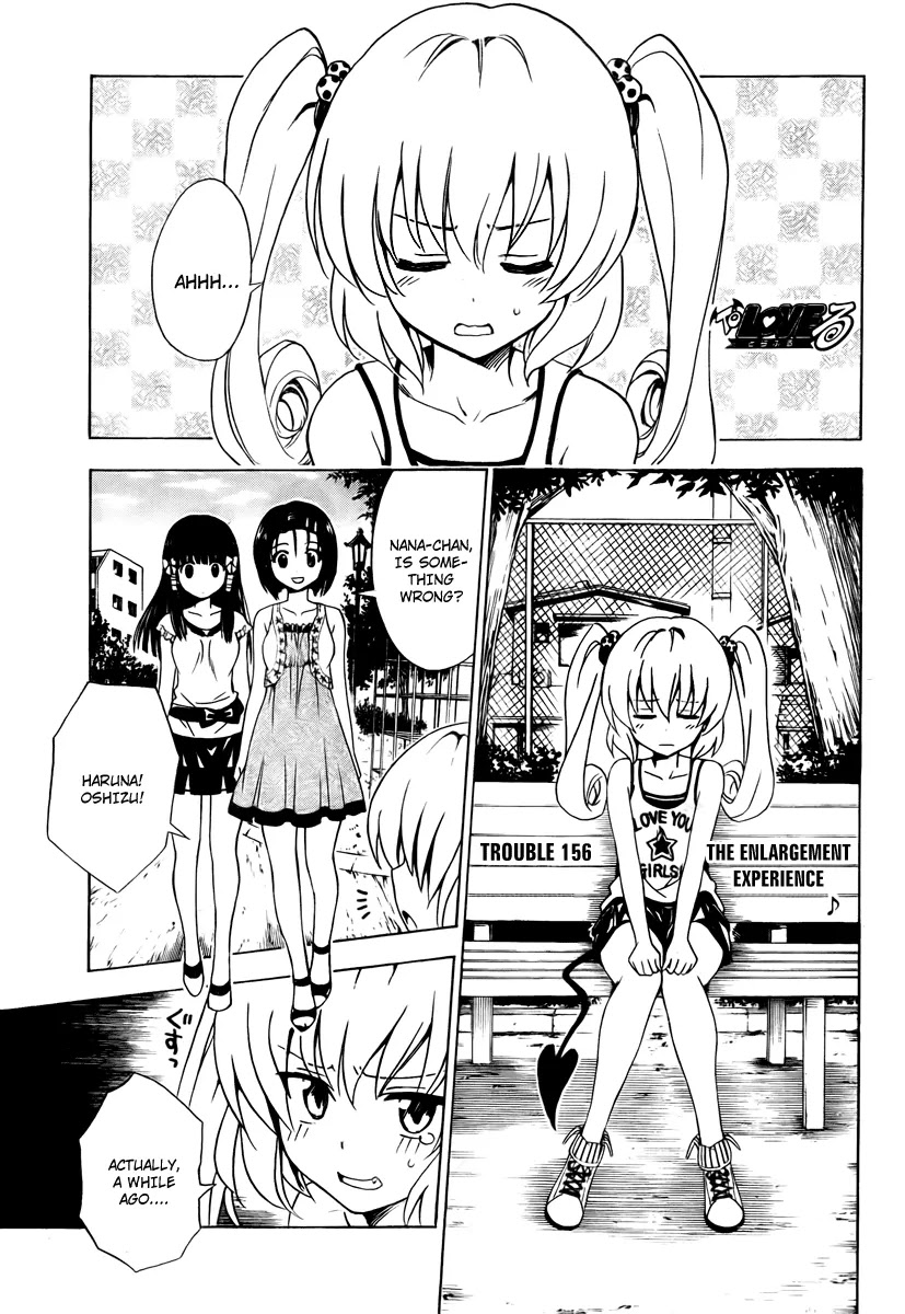 To-LOVE-Ru Chapter 156 page 1 - Chapter 156: The Enlargement Experience