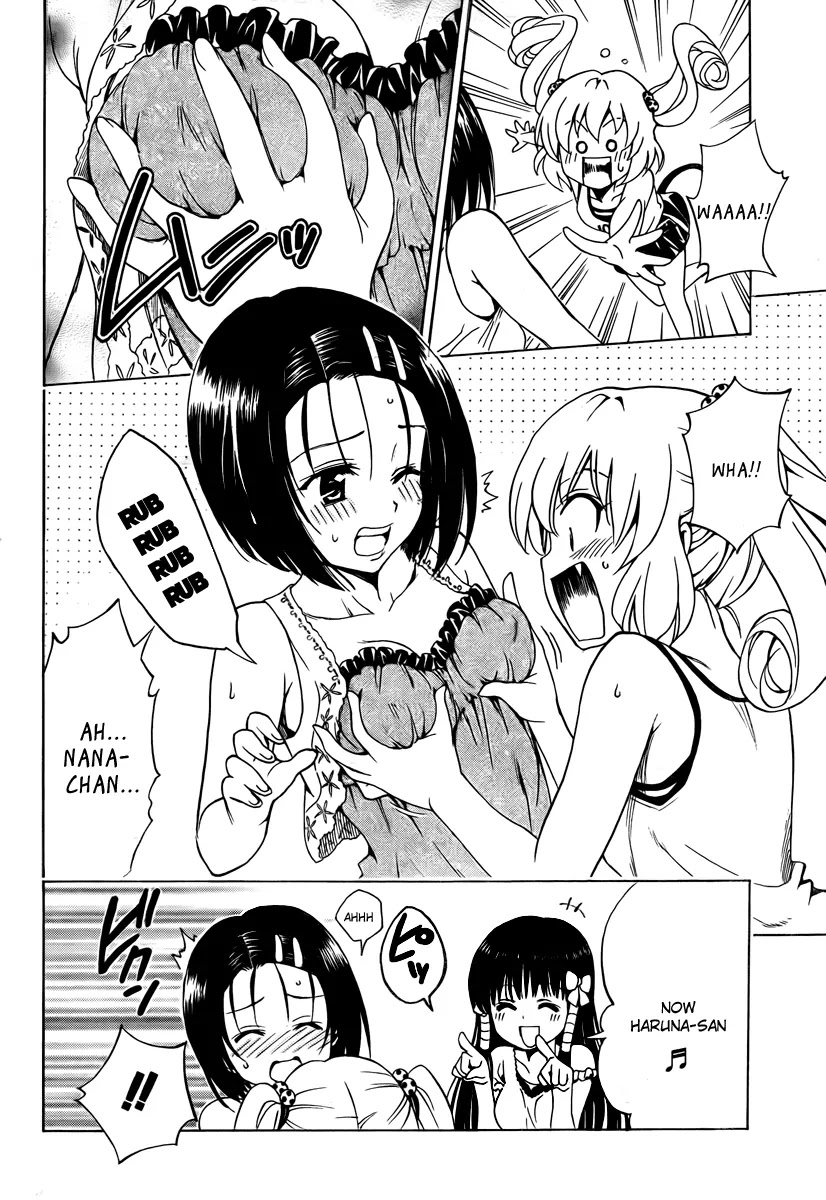 To-LOVE-Ru Chapter 156 page 10 - Chapter 156: The Enlargement Experience