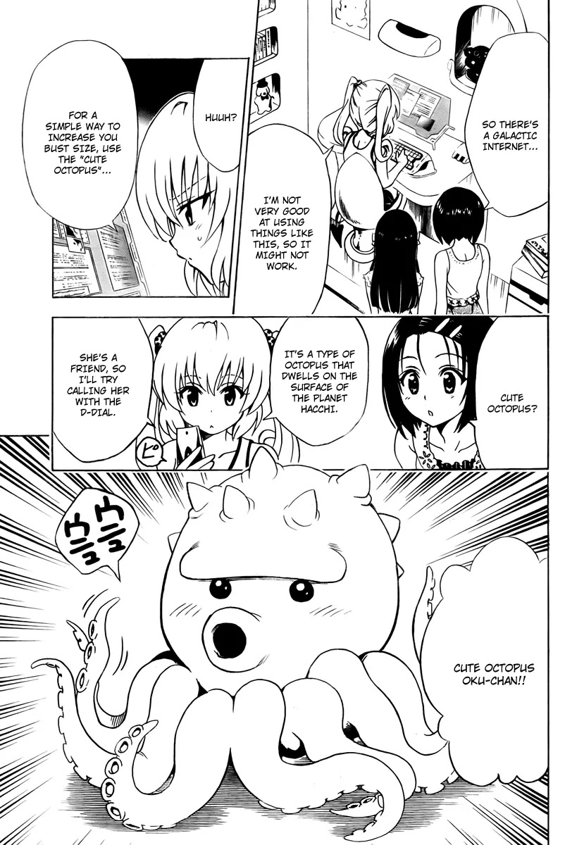 To-LOVE-Ru Chapter 156 page 13 - Chapter 156: The Enlargement Experience