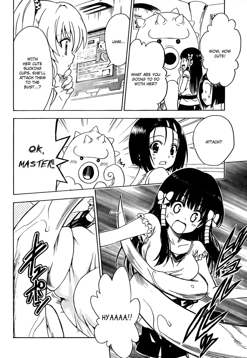 To-LOVE-Ru Chapter 156 page 14 - Chapter 156: The Enlargement Experience