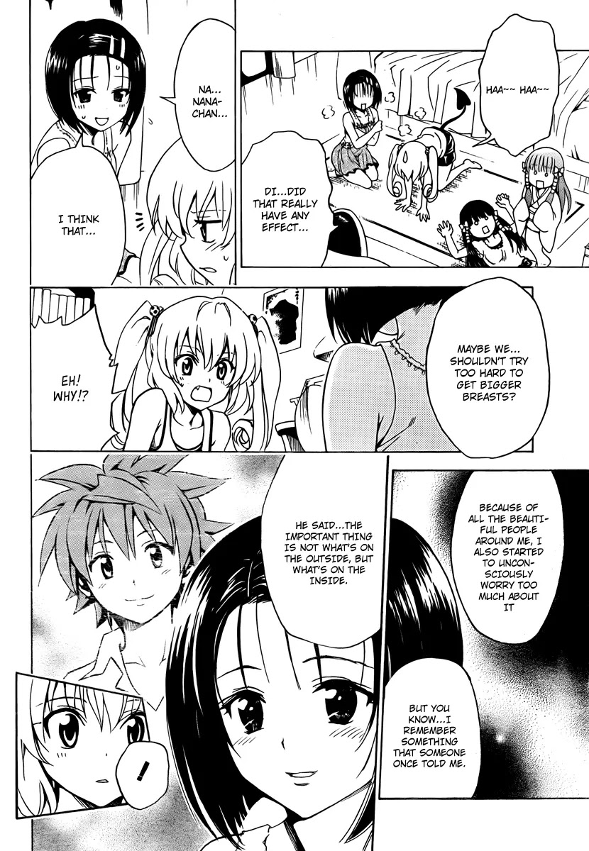 To-LOVE-Ru Chapter 156 page 18 - Chapter 156: The Enlargement Experience