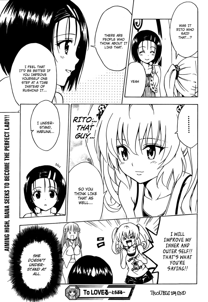 To-LOVE-Ru Chapter 156 page 19 - Chapter 156: The Enlargement Experience