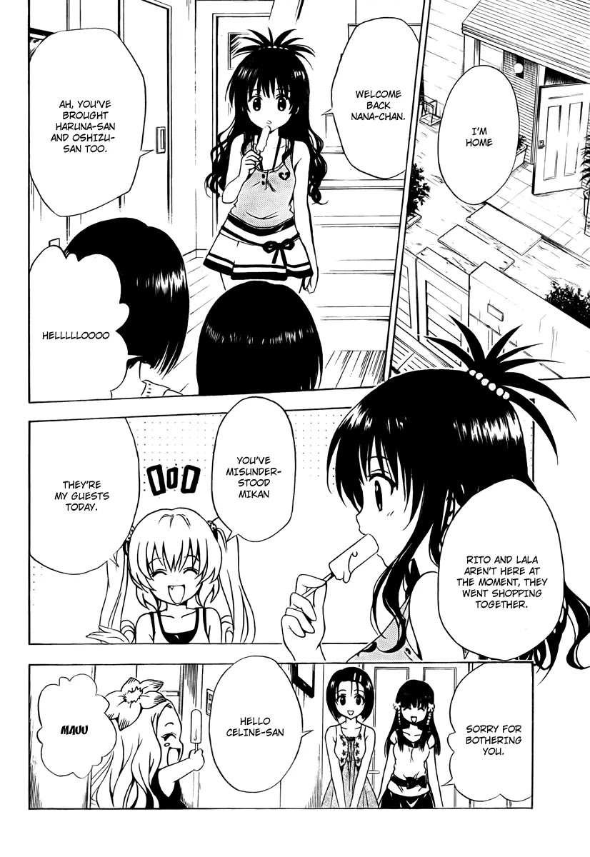 To-LOVE-Ru Chapter 156 page 4 - Chapter 156: The Enlargement Experience