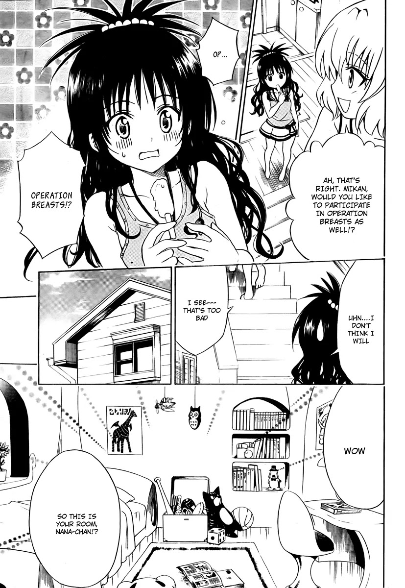 To-LOVE-Ru Chapter 156 page 5 - Chapter 156: The Enlargement Experience