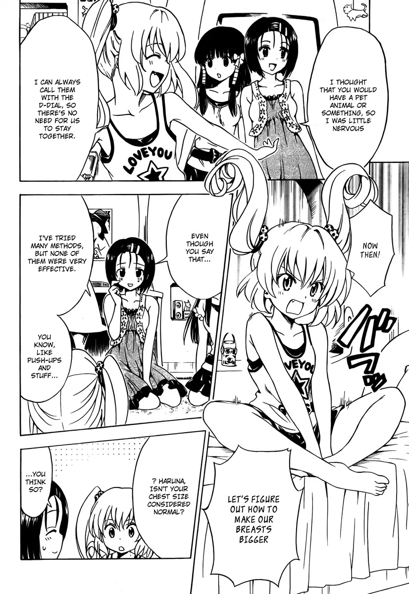 To-LOVE-Ru Chapter 156 page 6 - Chapter 156: The Enlargement Experience