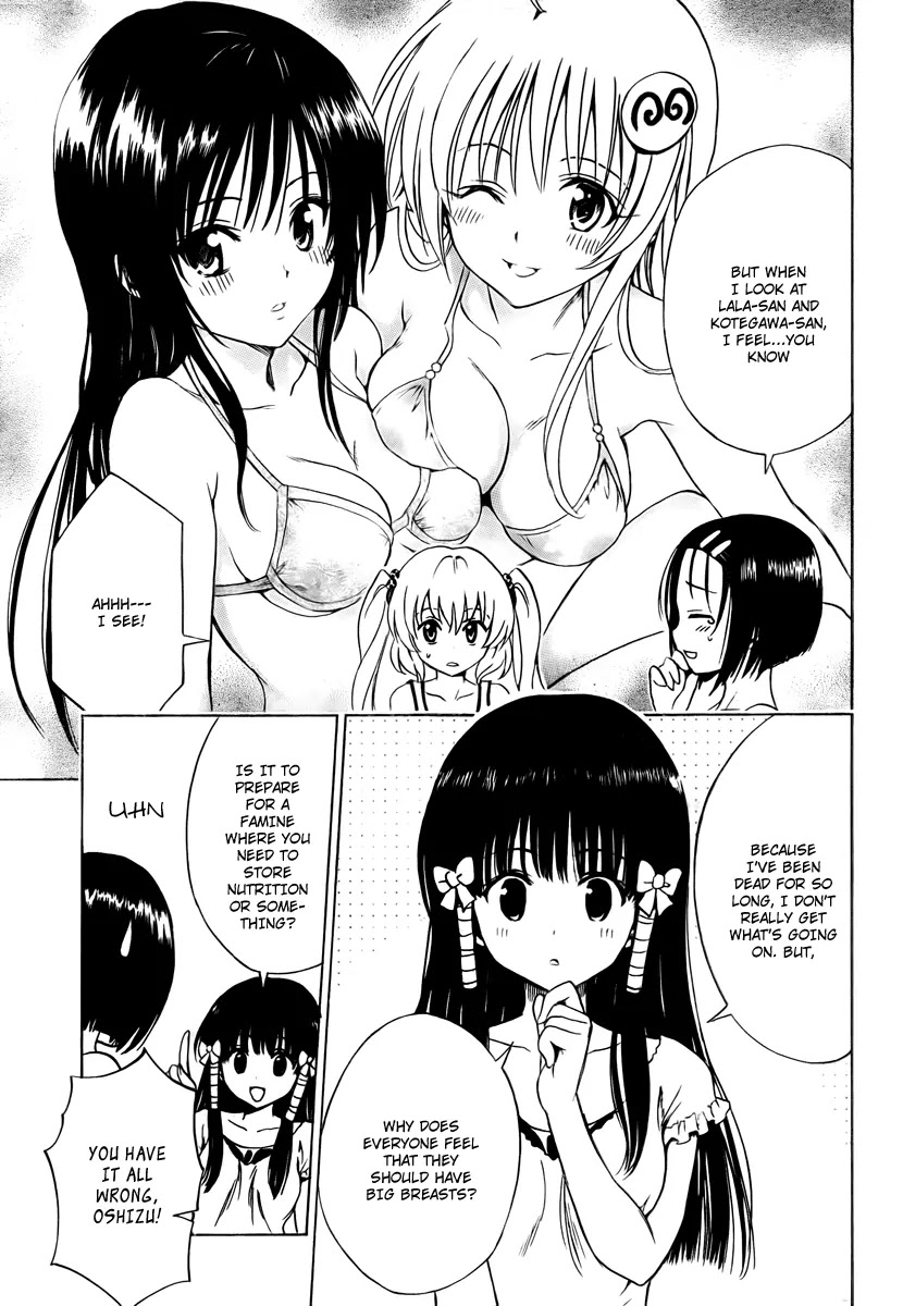 To-LOVE-Ru Chapter 156 page 7 - Chapter 156: The Enlargement Experience