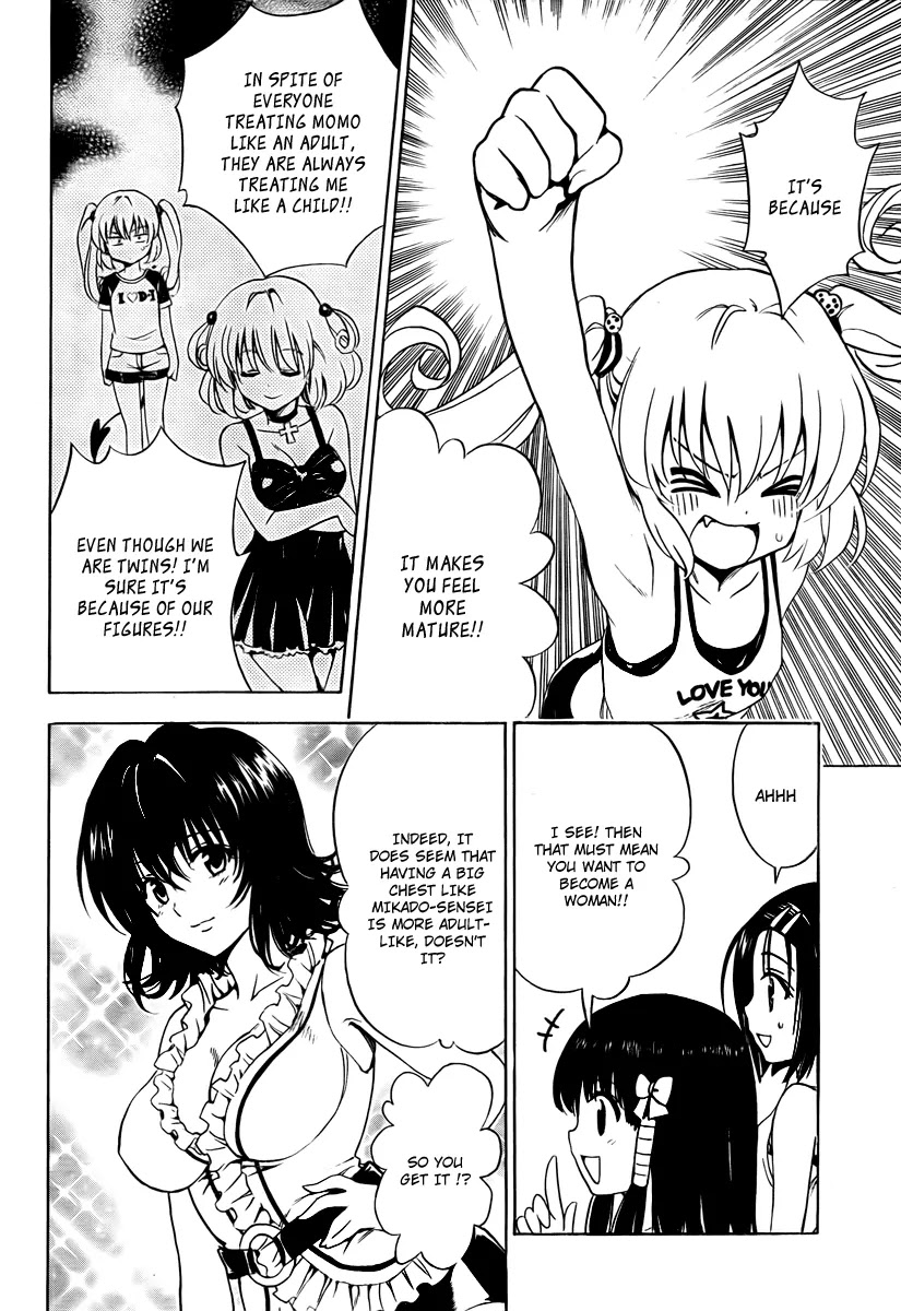 To-LOVE-Ru Chapter 156 page 8 - Chapter 156: The Enlargement Experience