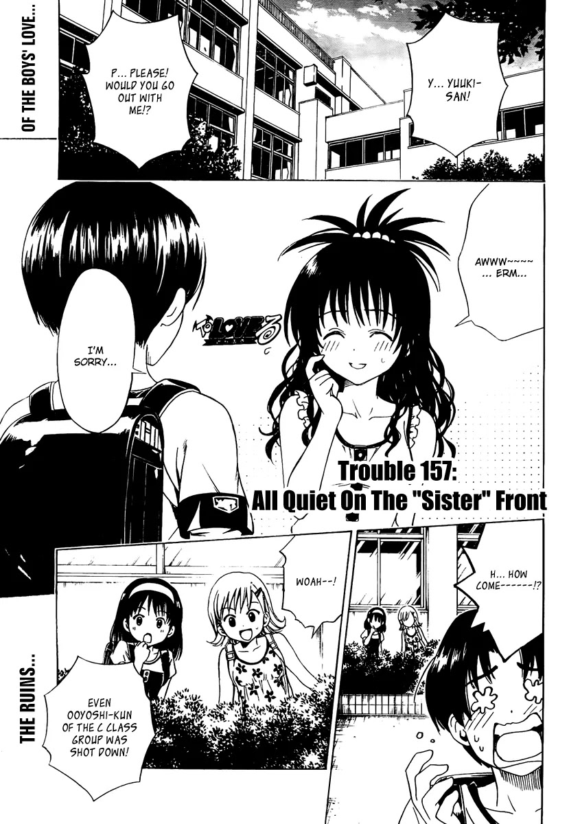To-LOVE-Ru Chapter 157 page 1 - Chapter 157: All Quiet On The "Sister" Front