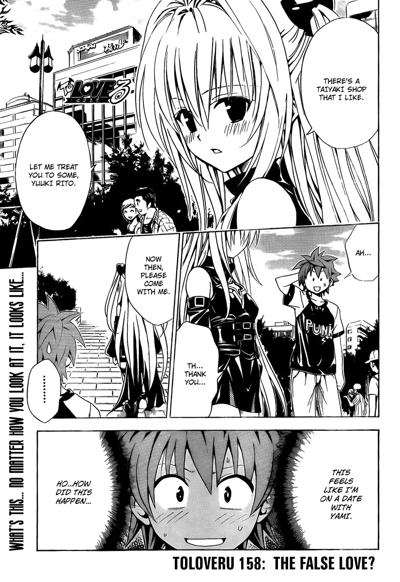 To-LOVE-Ru Chapter 158 page 1 - Chapter 158: The False Love?